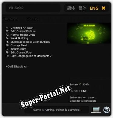 VR  AVOID: Трейнер +9 [v1.3]