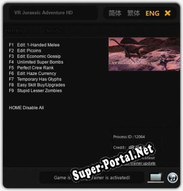VR Jurassic Adventure HD: ТРЕЙНЕР И ЧИТЫ (V1.0.47)
