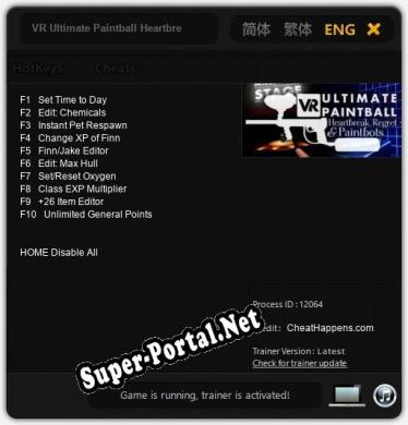 VR Ultimate Paintball Heartbreak, Regret Paintbots: ТРЕЙНЕР И ЧИТЫ (V1.0.81)