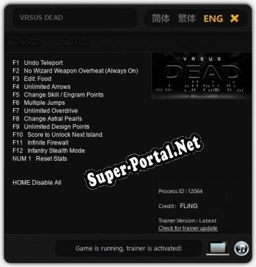 VRSUS DEAD: Читы, Трейнер +13 [FLiNG]