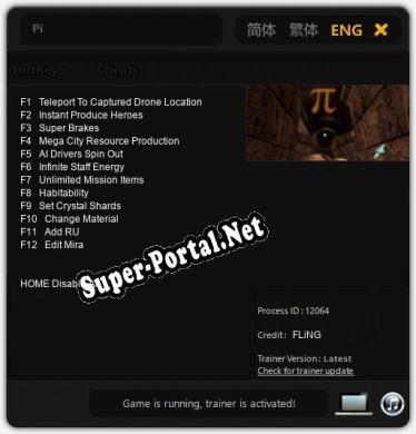 Pi: Читы, Трейнер +12 [FLiNG]