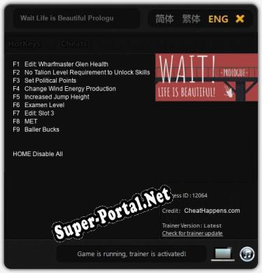 Wait Life is Beautiful Prologue: ТРЕЙНЕР И ЧИТЫ (V1.0.58)