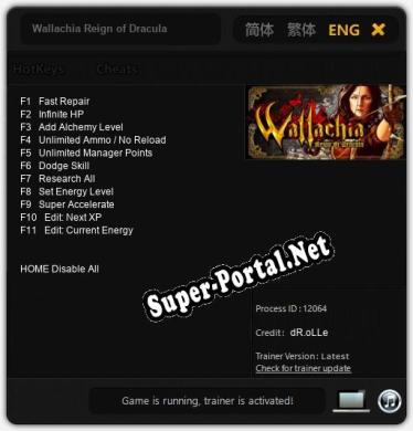 Wallachia Reign of Dracula: ТРЕЙНЕР И ЧИТЫ (V1.0.51)