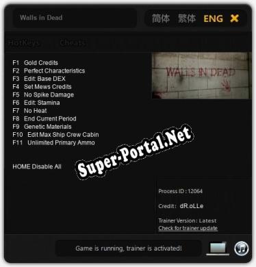 Трейнер для Walls in Dead [v1.0.1]