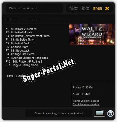 Waltz of the Wizard: Трейнер +11 [v1.1]