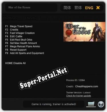 Трейнер для War of the Roses [v1.0.6]