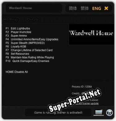 Wardwell House: Читы, Трейнер +10 [dR.oLLe]