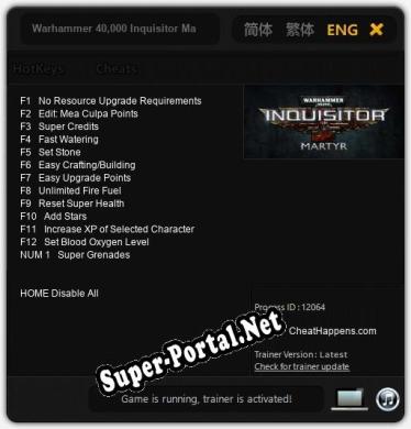 Warhammer 40,000 Inquisitor Martyr: Трейнер +13 [v1.7]