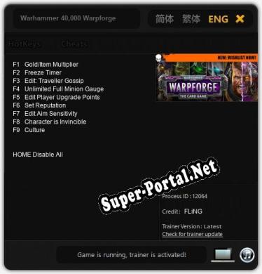 Warhammer 40,000 Warpforge: Читы, Трейнер +9 [FLiNG]