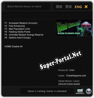 Трейнер для Weird Worlds Return to Infinite Space [v1.0.2]