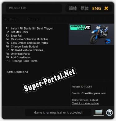 Wheelie Life: Читы, Трейнер +10 [CheatHappens.com]