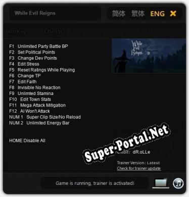 Трейнер для While Evil Reigns [v1.0.1]