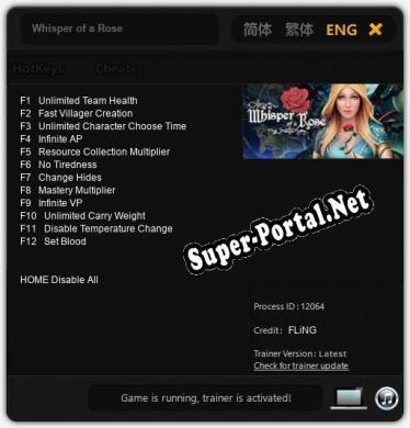 Whisper of a Rose: ТРЕЙНЕР И ЧИТЫ (V1.0.66)