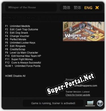 Whisper of the House: Читы, Трейнер +13 [CheatHappens.com]