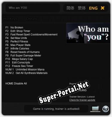 Who am YOU: Трейнер +14 [v1.9]