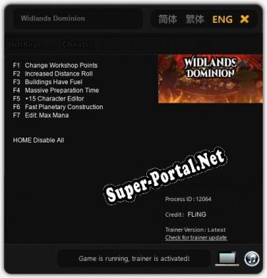 Widlands Dominion: Трейнер +7 [v1.7]