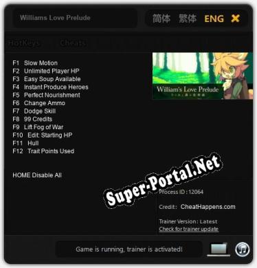 Williams Love Prelude: ТРЕЙНЕР И ЧИТЫ (V1.0.55)