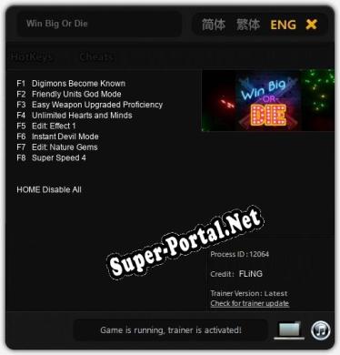 Win Big Or Die: Трейнер +8 [v1.8]
