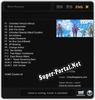 Wind Runners: Читы, Трейнер +15 [CheatHappens.com]