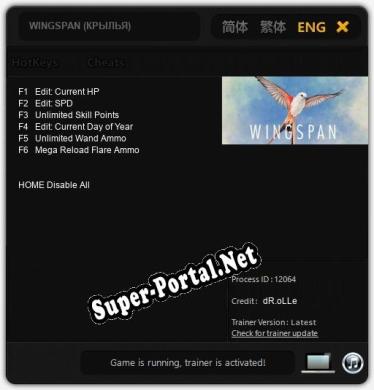 WINGSPAN (КРЫЛЬЯ): Читы, Трейнер +6 [dR.oLLe]
