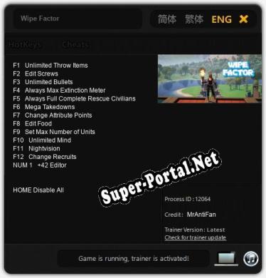 Wipe Factor: Трейнер +13 [v1.8]