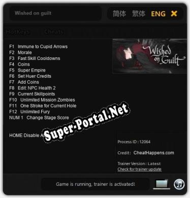 Wished on guilt: Трейнер +13 [v1.2]