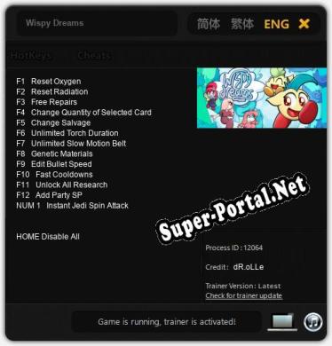 Трейнер для Wispy Dreams [v1.0.3]
