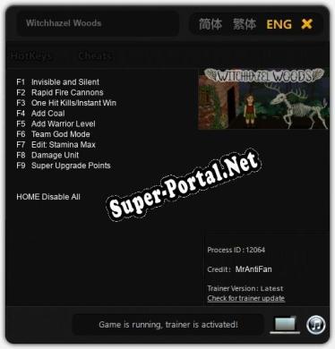 Witchhazel Woods: ТРЕЙНЕР И ЧИТЫ (V1.0.72)