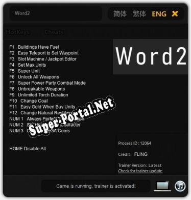 Word2: ТРЕЙНЕР И ЧИТЫ (V1.0.58)