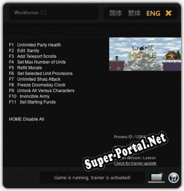 Workhorse 牛马: Читы, Трейнер +11 [FLiNG]