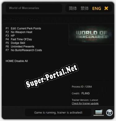 World of Mercenaries: Читы, Трейнер +7 [FLiNG]