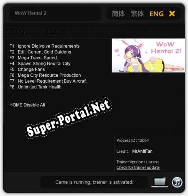 WoW Hentai 2: ТРЕЙНЕР И ЧИТЫ (V1.0.84)