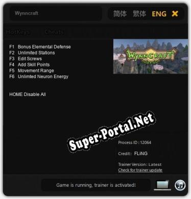 Wynncraft: ТРЕЙНЕР И ЧИТЫ (V1.0.61)