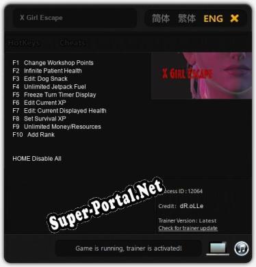 X Girl Escape: Трейнер +10 [v1.2]