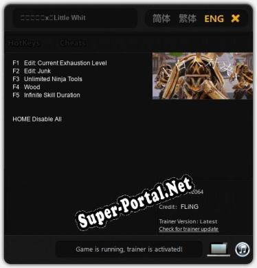 Трейнер для 小白人对决x（Little White Man vs X） [v1.0.9]