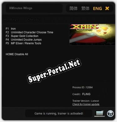 XMinutes Wings: Читы, Трейнер +5 [FLiNG]