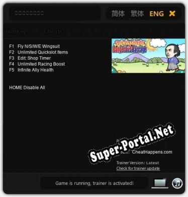 Трейнер для サカモト危機弾発 [v1.0.6]