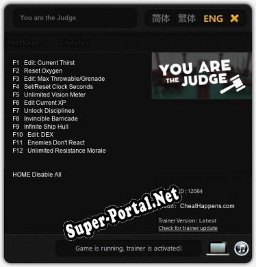 Трейнер для You are the Judge [v1.0.7]