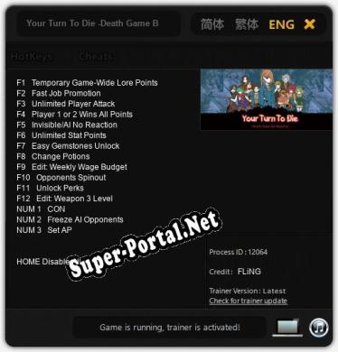 Трейнер для Your Turn To Die -Death Game By Majority- [v1.0.4]