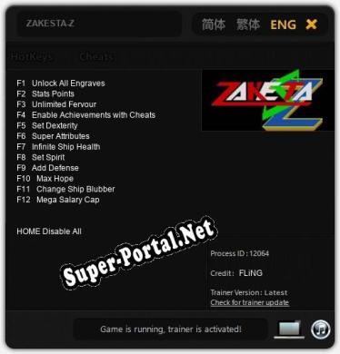 Трейнер для ZAKESTA-Z [v1.0.1]
