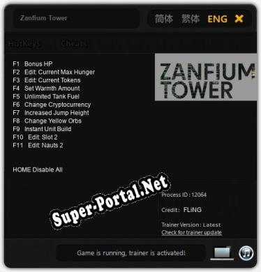 Zanfium Tower: Трейнер +11 [v1.1]