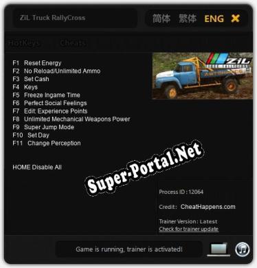 Трейнер для ZiL Truck RallyCross [v1.0.9]