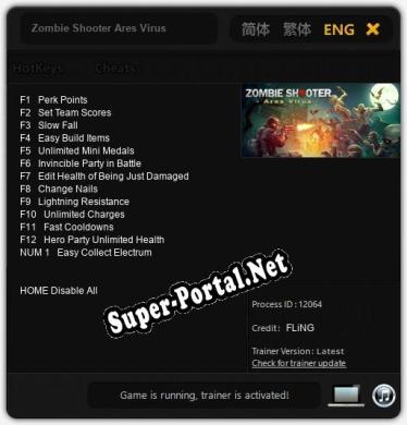 Zombie Shooter Ares Virus: Трейнер +13 [v1.8]