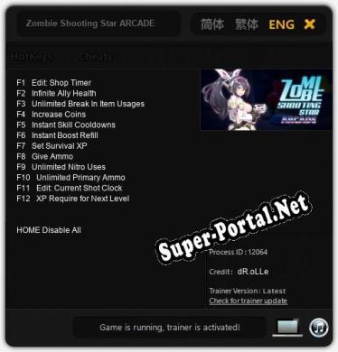 Zombie Shooting Star ARCADE: Трейнер +12 [v1.7]