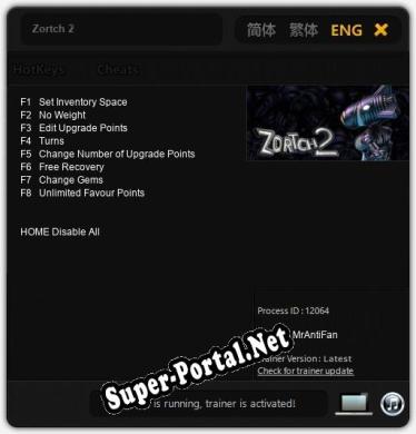 Zortch 2: ТРЕЙНЕР И ЧИТЫ (V1.0.75)
