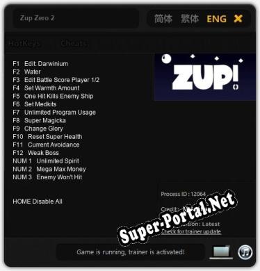 Трейнер для Zup Zero 2 [v1.0.2]